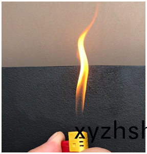 防火阻(zu)燃(ran)