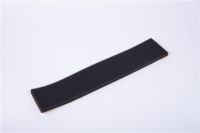 海(hai)緜密(mi)封條